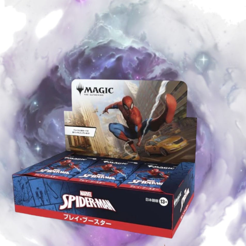 Magic: The Gathering MARVEL Spider Man Play Booster Japanese Ver. BOX - NEW/Sealed