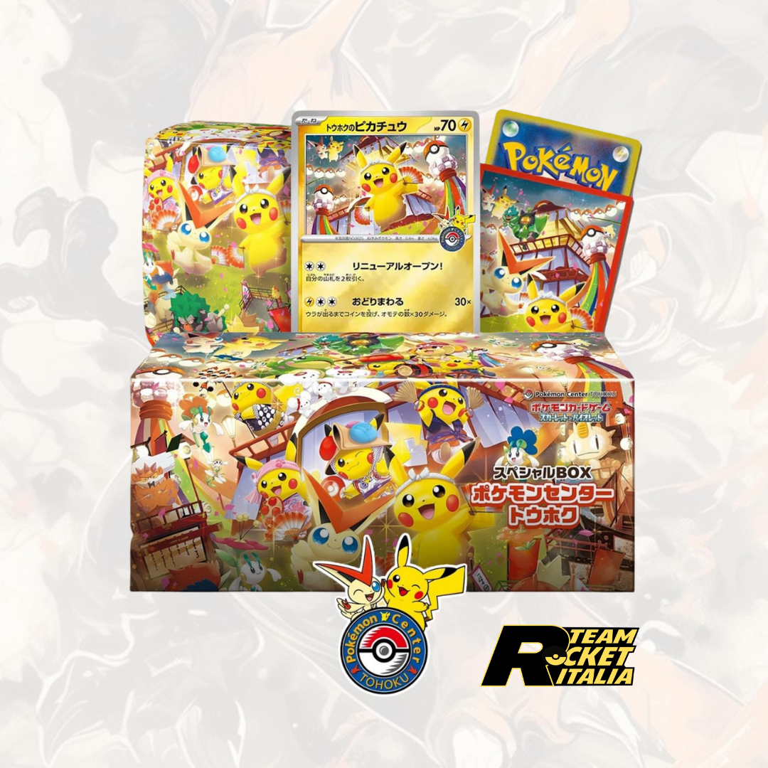 Pokemon Card Game Scarlet & Violet Special Box Pokemon Center Tohoku 2025