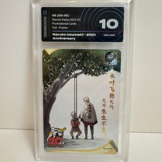 Naruto Uzumaki -20TH Anniversary Aigrading 10
