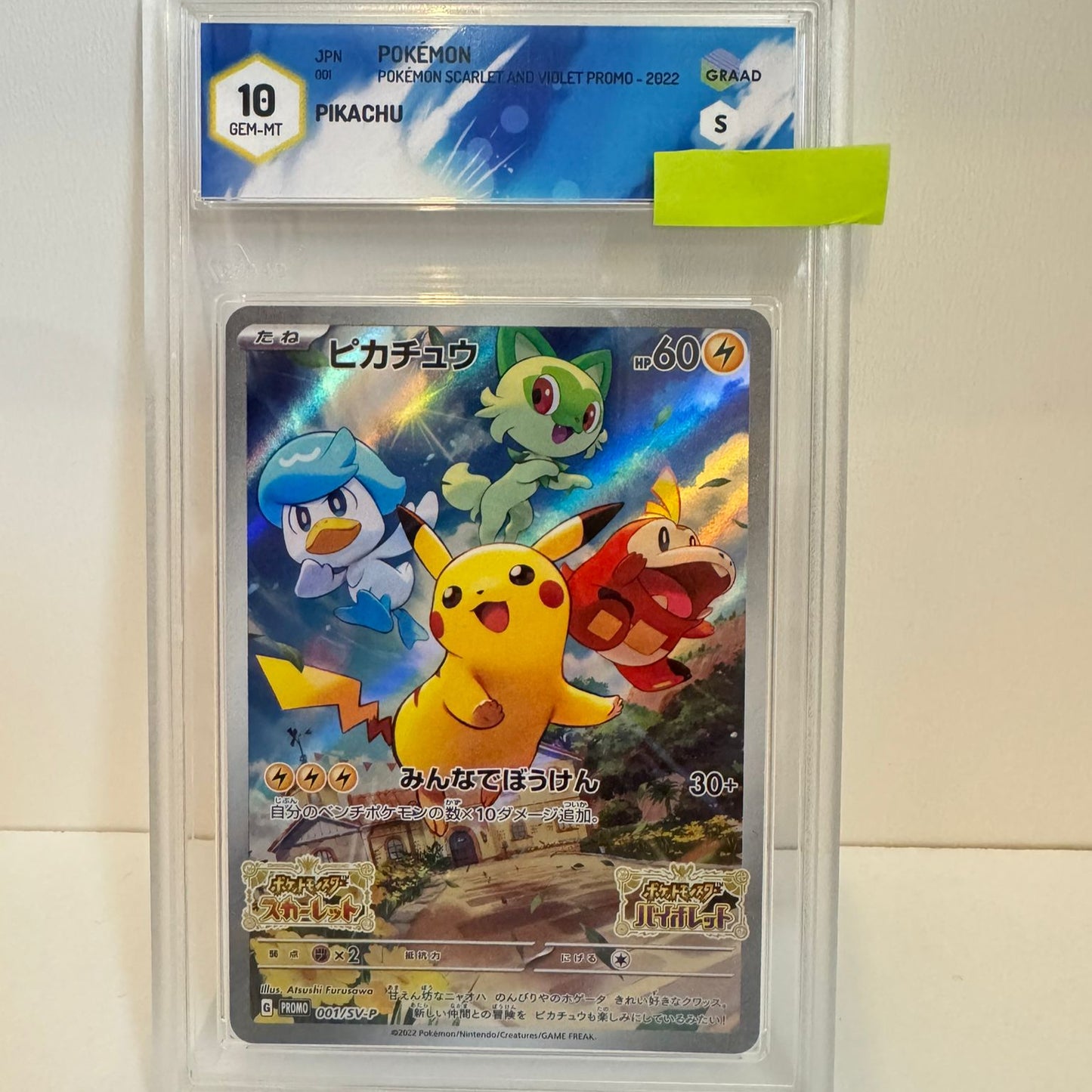 PIKACHU Scarlet &amp; Violet promo 2022 JPN GRAAD 10 GEM MINT