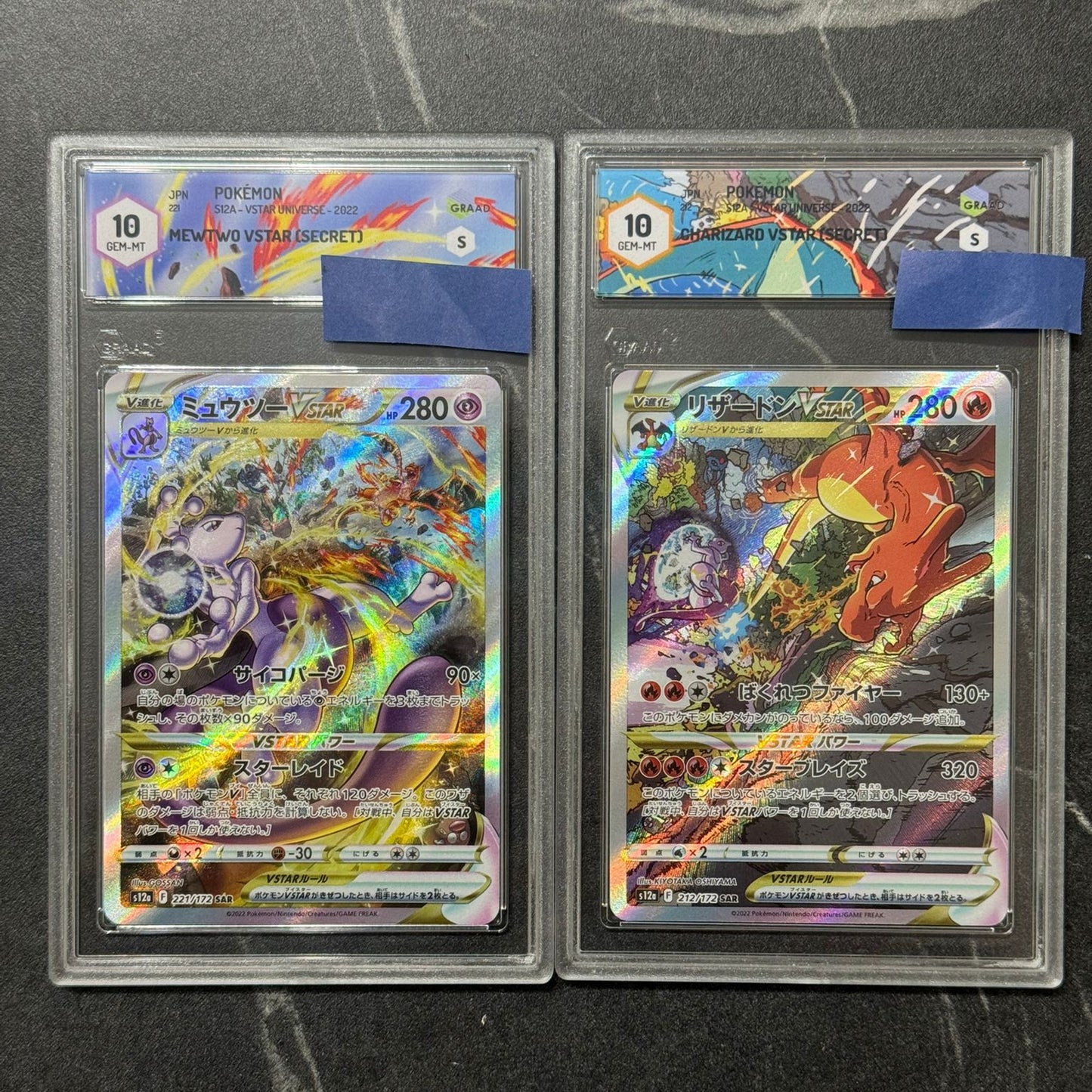 CHARIZARD/MEWTWO VSTAR UNIVERSE GRAAD 10 (JP)