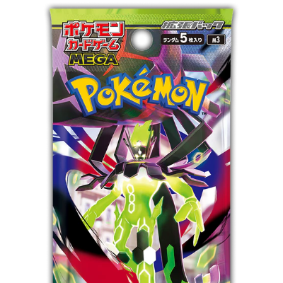 Pre-order (M3 Box) Munikis Zero