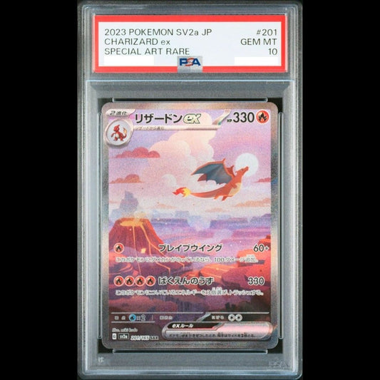 Charizard EX 201/165 SAR PSA 10 GEM MINT Pokémon 151 JP SV2a Japanese