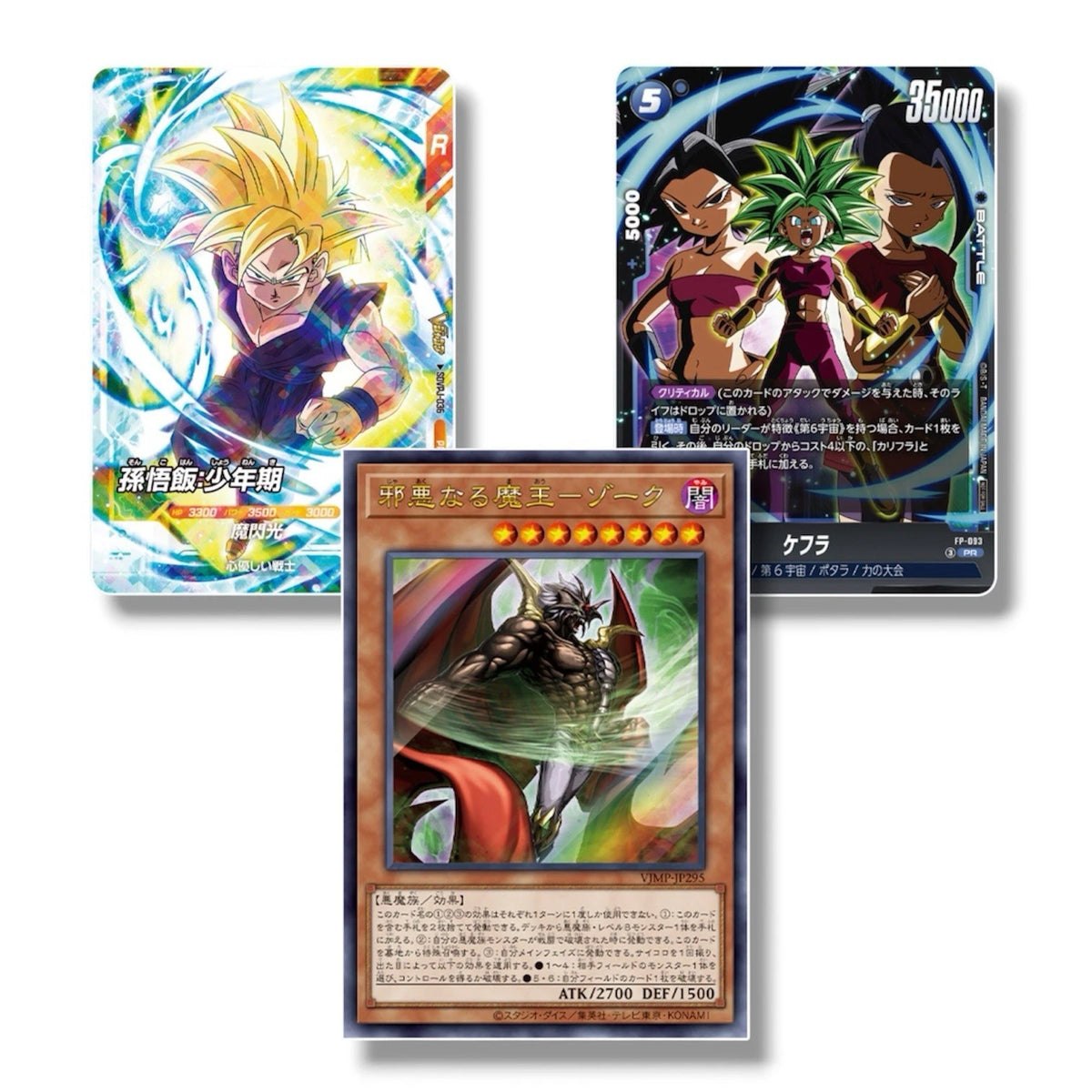 V Jump 9 September 2026 - Yu-Gi-Oh! & Dragon Ball Promo - Japanese Magazine