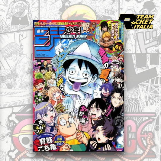 Shueisha Weekly Shonen Jump Magazine Editions 37 & 38