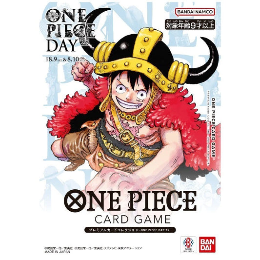 One Piece Card Game Premium Card Collection One Piece Day 25 (JAP)