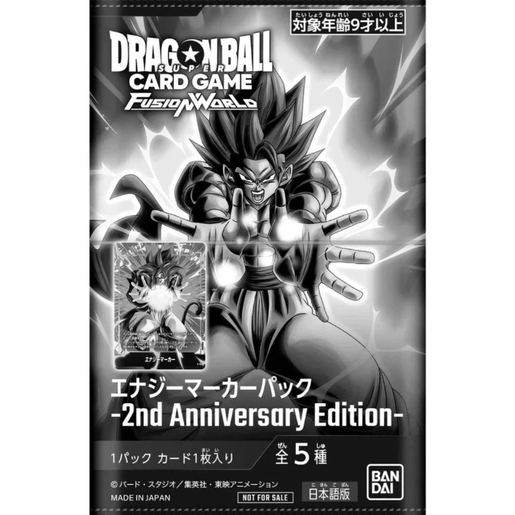 Dragon Ball Fusion World TCG Energy Marker 2° Anniversario Promo Pack