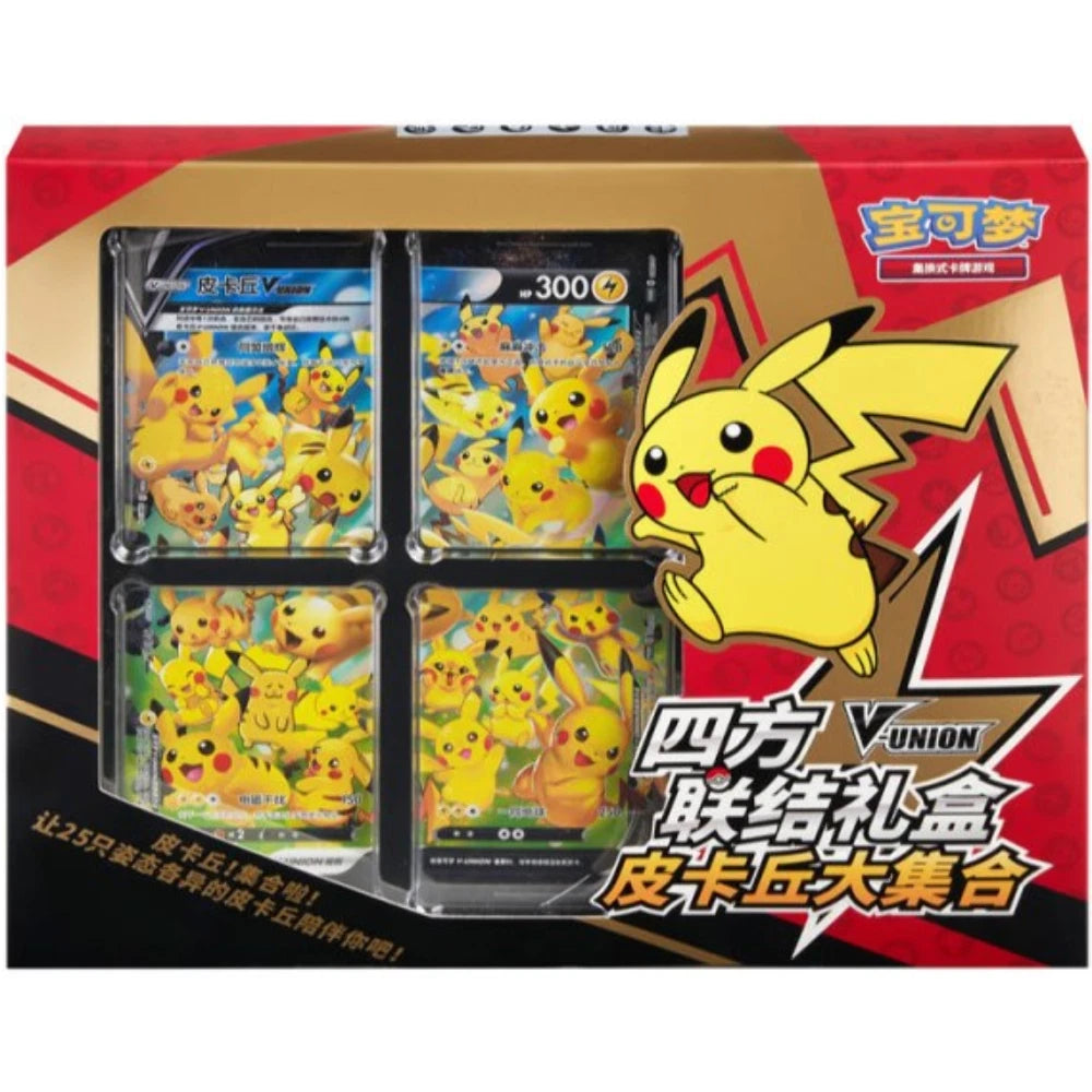 Pokemon Pikachu V-Union Gift Box TCG Chinese