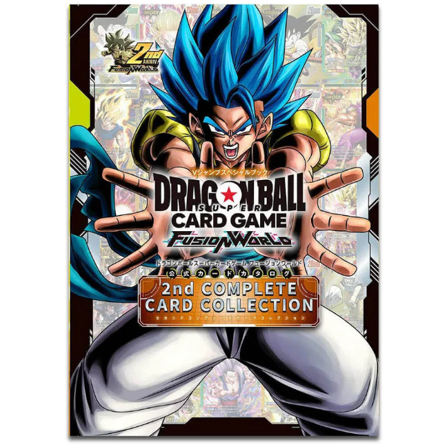 Dragon Ball Super Card Game Fusion World 2nd Complete Card Collection – 2 Promo Cards