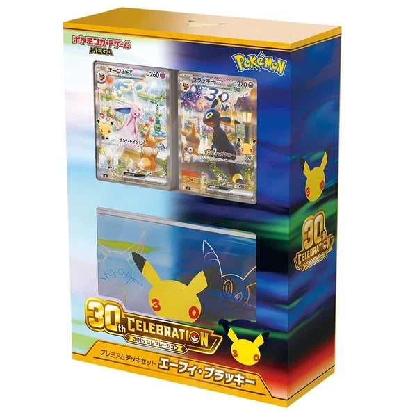 Pokémon Card Game MEGA 30th CELEBRATION Premium Deck Set Espeon  &  Umbreon
